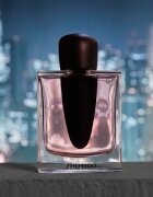 Shiseido Ginza parfémovaná voda pro ženy 50 ml