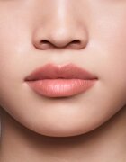 Shiseido LipLiner InkDuo rtěnka a konturovací tužka na rty s balzámem odstín 01 Bare 1.1 g