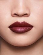 Shiseido LipLiner InkDuo rtěnka a konturovací tužka na rty s balzámem odstín 12 Espresso 1.1 g