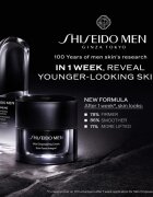 Shiseido Men Skin Empowering Advanced Cream posilující krém na redukci vrásek – náhradní náplň 50 ml