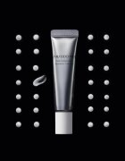 Shiseido Men Total Revitalizer Eye lehký oční krém pro muže 15 ml