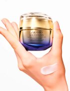 Shiseido Vital Perfection Uplifting and Firming Advanced Cream intenzivně zpevňující denní a noční krém 75 ml