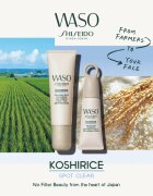 Shiseido Waso Koshirice korektor na obličej odstín Subtle Peach 8 ml