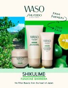 Shiseido Waso Shikulime hydratační krém na obličej pro ženy 50 ml