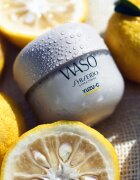Shiseido Waso Yuzu-C noční maska na obličej 50 ml