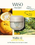 Shiseido Waso Yuzu-C noční maska na obličej 50 ml
