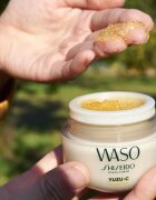 Shiseido Waso Yuzu-C noční maska na obličej 50 ml