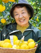 Shiseido Waso Yuzu-C rozjasňující oční sérum s vitaminem C 20 ml