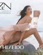 Shiseido Zen Essence parfémovaná voda pro ženy 50 ml