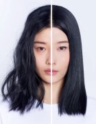 Shu Uemura Izumi Tonic výhodné balení pro posílení vlasů