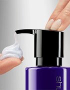 Shu Uemura Yūbi Blonde Conditioner posilující kondicionér pro blond vlasy 250 ml