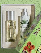 Sisley Eau de Campagne Gift Set Marie-Victoire de Bascher dárková sada (limitovaná edice) pro ženy