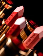 Sisley Phyto Rouge luxusní pečující rtěnka s kyselinou hyaluronovou odstín 20 Rose Portofino 3.4 g