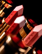 Sisley Phyto Rouge luxusní pečující rtěnka s kyselinou hyaluronovou odstín 201 Rose Tokyo 3.4 g