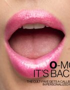 Smashbox O-Gloss PH Lip Gloss lesk na rty reagující na pH odstín PH Pink 10 ml