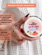 Soaphoria Tropicana Organic Creamy Deodorant organický krémový deodorant 50 ml