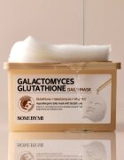 Some By Mi Galactomyces Glutathione Daily Mask Pack rozjasňující plátýnková maska velké balení 30 ks
