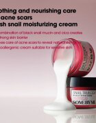 Some By Mi Snail Truecica Miracle Repair Cream zklidňující a hydratační krém 60 g