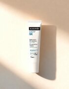 Suavinex CICA Protective Balm ochranný balzám na rty 15 ml