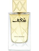 Swiss Arabian Shaghaf parfémovaná voda pro ženy 75 ml