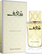 Swiss Arabian Shaghaf parfémovaná voda pro ženy 75 ml