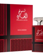 Swiss Arabian Shumoukh Al Ghutra parfémovaná voda pro muže 100 ml