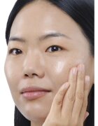 The Ordinary Squalane Cleanser odličovač s hydratačním účinkem 50 ml