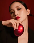 TIRTIR Mask Fit Red Cushion Mini dlouhotrvající make-up v houbičce odstín 29C Taupe Beige 4.5 g