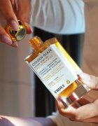 Truly Golden Glaze hydratační tělový olej s rozjasňujícím efektem 90 ml