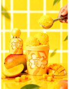 Tubbees Sweet Mango Melody parfémovaná voda unisex 50 ml