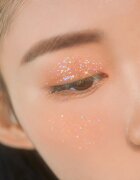Unleashia Get Loose Glitter Gel třpytky na obličej tělo a vlasy odstín N°2 Starlit Chaser 4 g