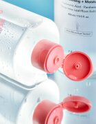 Unleashia Reduire Refreshing Time Cleansing Water zklidňující čisticí voda s kyselinou hyaluronovou 400 ml