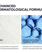 Uriage Bariederm Cica+ Soothing Cleansing Gel zklidňující čisticí gel 200 ml