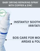 Uriage Bébé 1st Cu-Zn+ Drying Repairing Spray sprej proti podráždění 100 ml