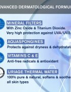 Uriage Bébé 1st Mineral Cream SPF 50+ minerální krém na opalování SPF 50+ 50 ml