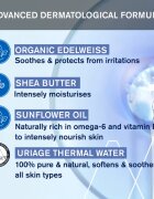 Uriage Bébé 1st Solid Cleansing Cream krémové mýdlo pro jemnou a hladkou pokožku pro děti od narození 100 g