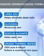 Uriage Kératosane 30 Cream-Gel zvláčňující gelový krém 40 ml
