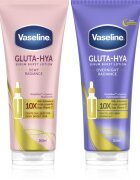 Vaseline Gluta-Hya sada