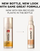 Wella flex Curls Definition gel ve spreji pro kudrnaté vlasy silné zpevnění 150 ml