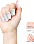 Wooshin Labottach Nail Patch hydrogelové regenerační náplasti na nehty 20 ks