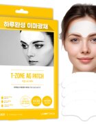 Wooshin Labottach T-Zone Ag Patch hydrogelové náplasti pro oblast T-zóny 2 pár