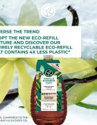 Yves Rocher Bain de Nature jemný sprchový gel 600 ml