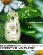 Yves Rocher Lemon Verbena & Chamomile Flower sprchový gel vůně Lemon Verbena & Chamomile Flower 600 ml
