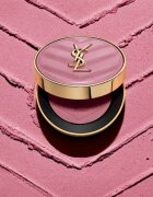 Yves Saint Laurent Make Me Blush Bold Blurring tvářenka odstín 44 Nude Lavallière 6 g
