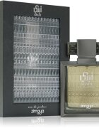 Zimaya Abadi Saga parfémovaná voda pro muže 100 ml