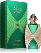 Zimaya Shuaa parfémovaný olej unisex 20 ml