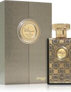 Zimaya Siada Nova parfémovaná voda unisex 100 ml