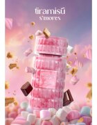 Zimaya Tiramisu S'mores parfémovaná voda pro ženy 100 ml