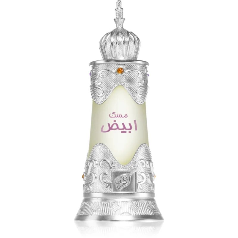 Afnan Musk Abiyad parfémovaný olej unisex 20 ml