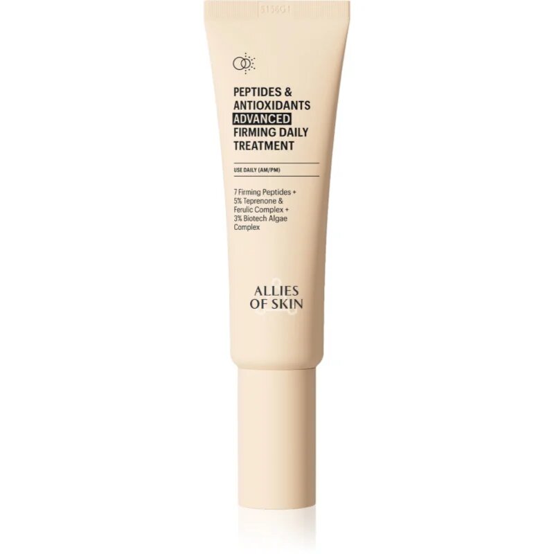 Allies of Skin Peptides & Antioxidants Advanced intenzivně zpevňující denní a noční krém pro hydrataci a vypnutí pokožky 48 ml